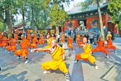 嵩山巍峨 中原大美——“天地之中”十年申遗记
